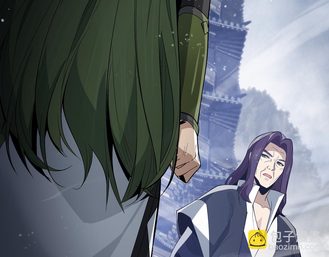 第38话 跟你的师尊过去吧！(1/4)-第37话