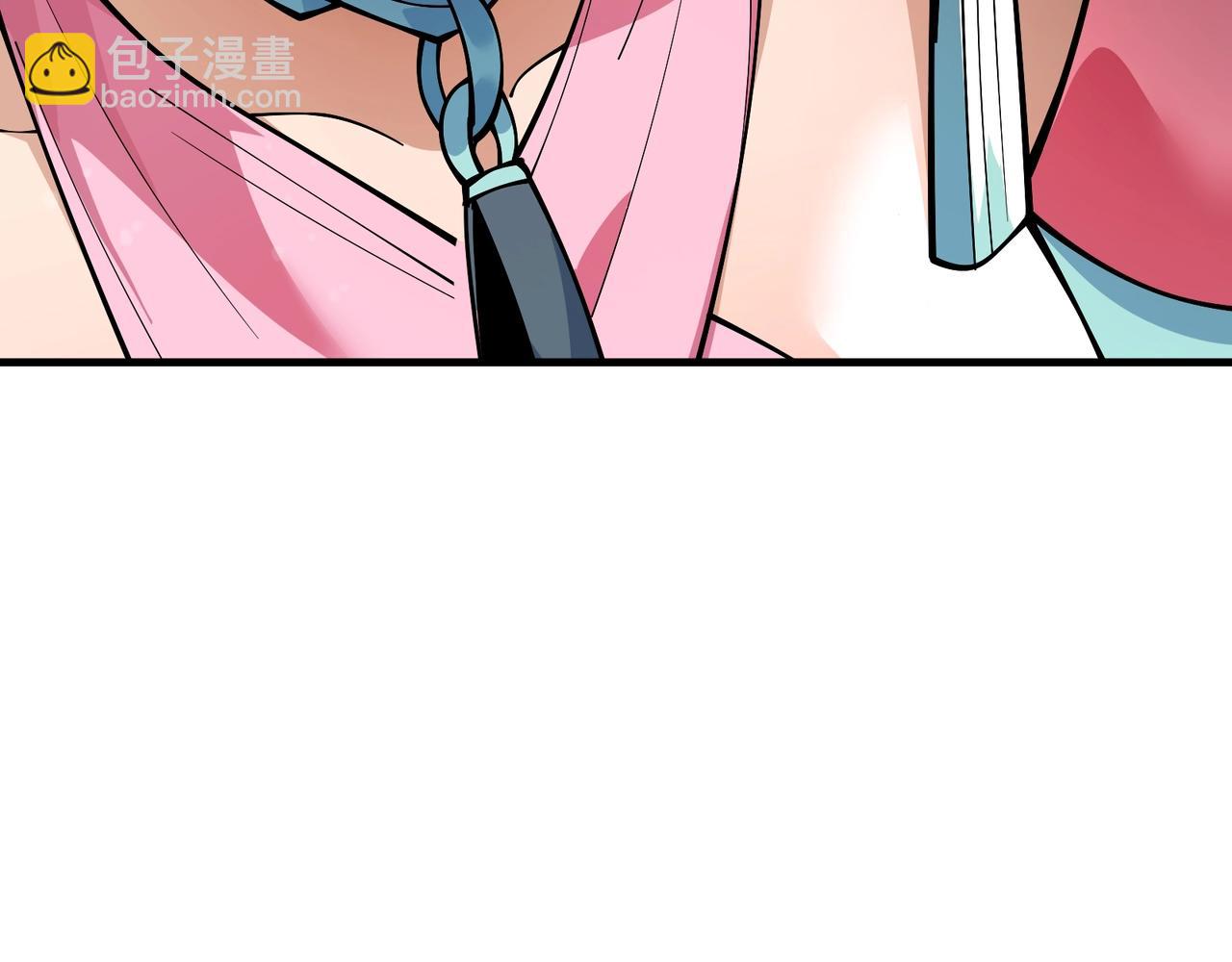 第3话 开启宝箱！(1/5)-第3话
