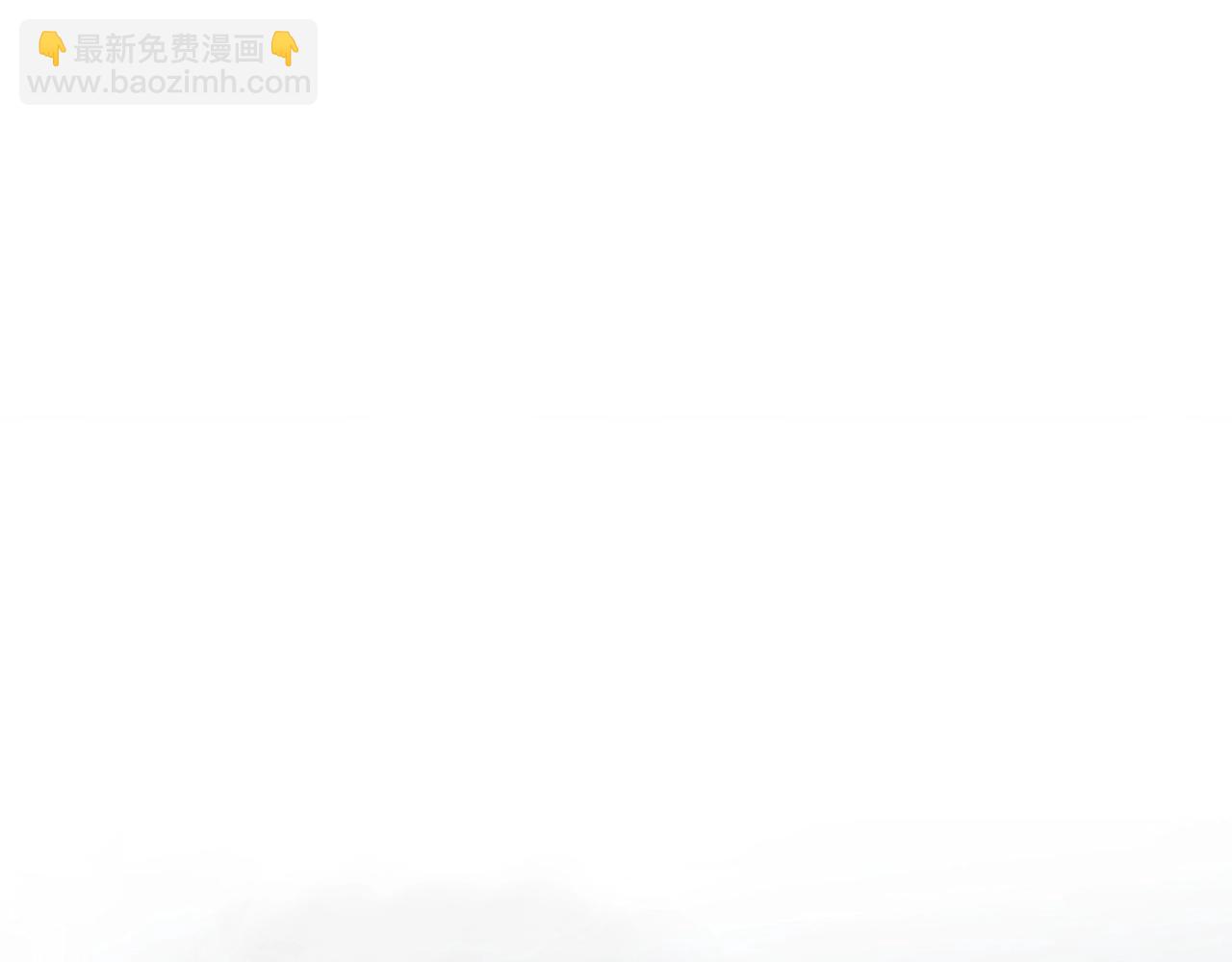 第3话 开启宝箱！(1/5)-第3话