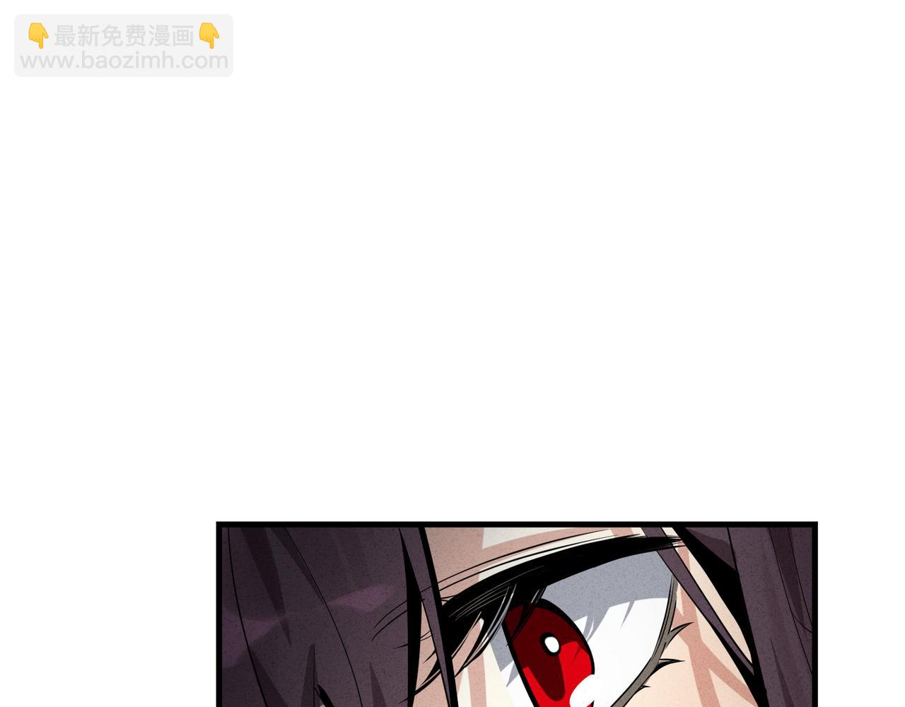 第44话 记忆力怎么都是我？(1/3)-第45话