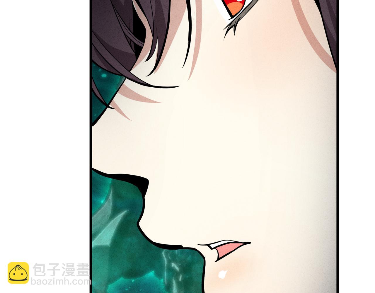 第44话 记忆力怎么都是我？(1/3)-第45话