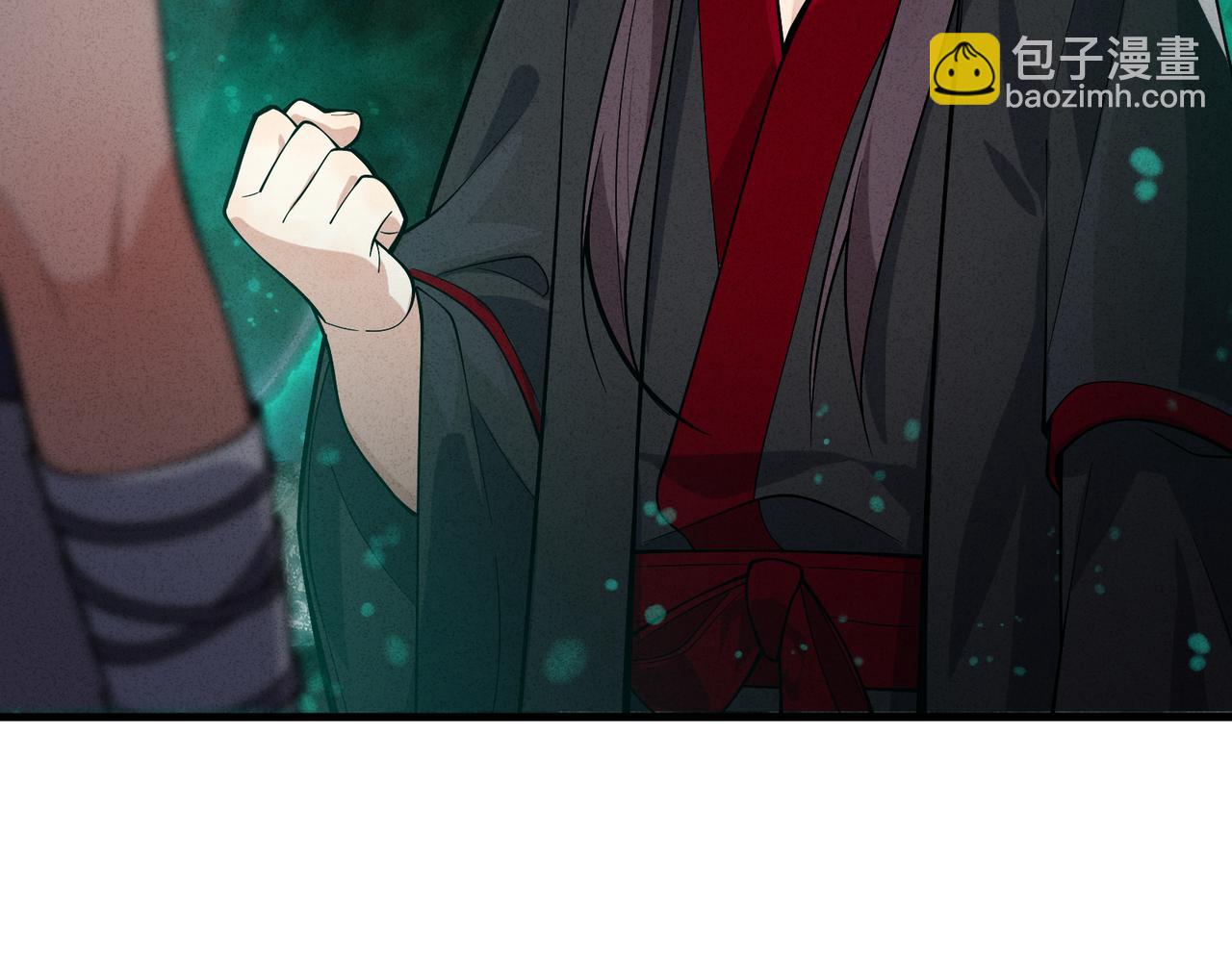 第44话 记忆力怎么都是我？(1/3)-第45话