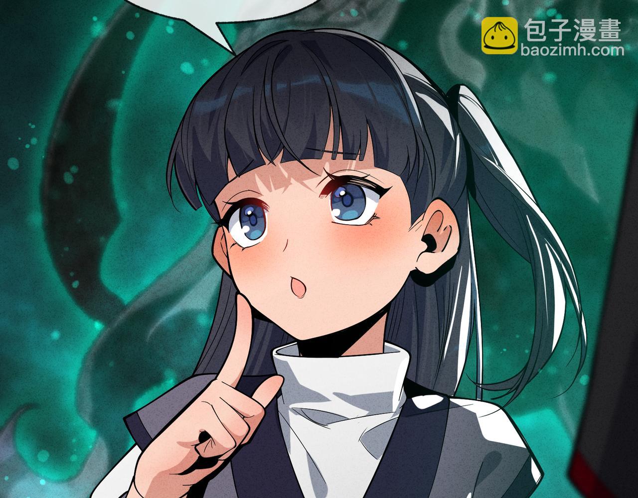 第44话 记忆力怎么都是我？(1/3)-第45话