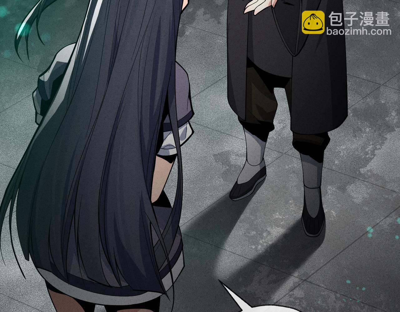 第44话 记忆力怎么都是我？(1/3)-第45话