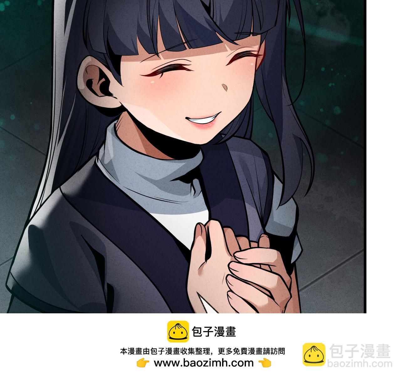 第44话 记忆力怎么都是我？(1/3)-第45话
