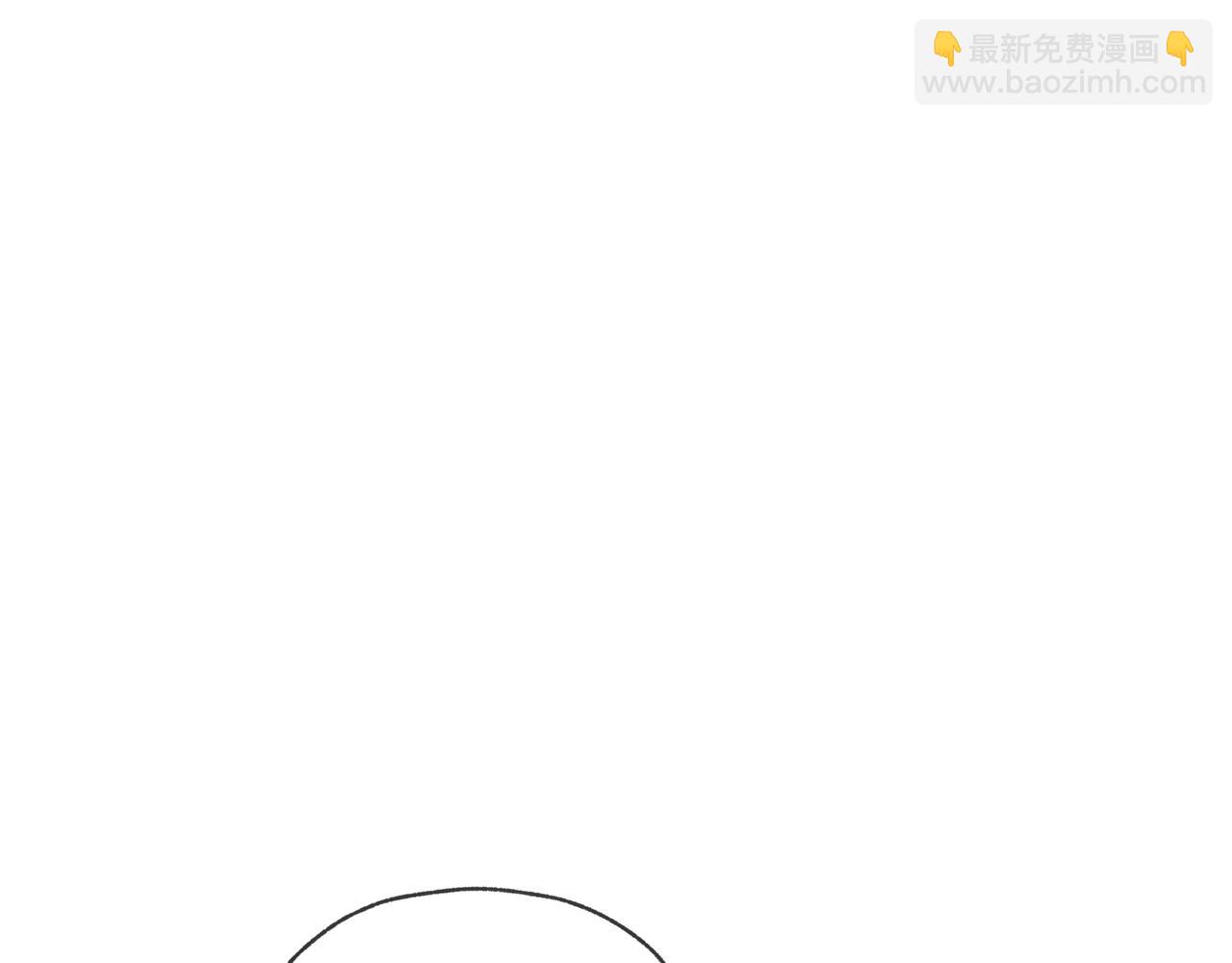 第44话 记忆力怎么都是我？(1/3)-第45话