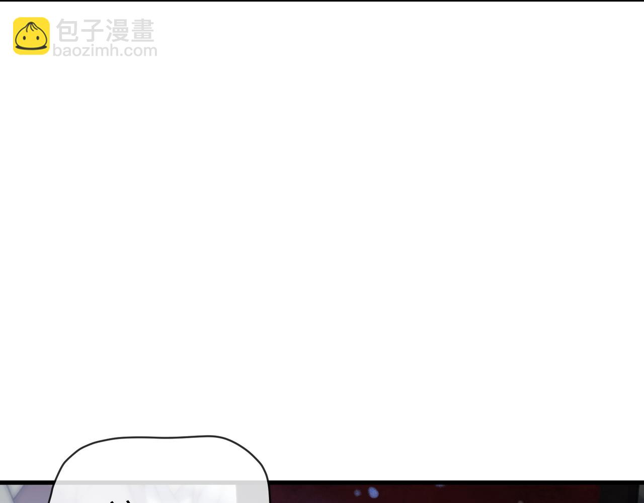 第46话 我要和师兄拜天地！(1/3)-第47话