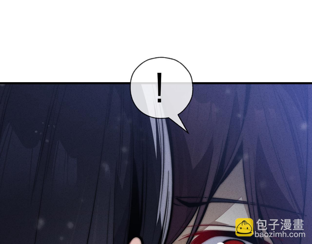 第46话 我要和师兄拜天地！(1/3)-第47话