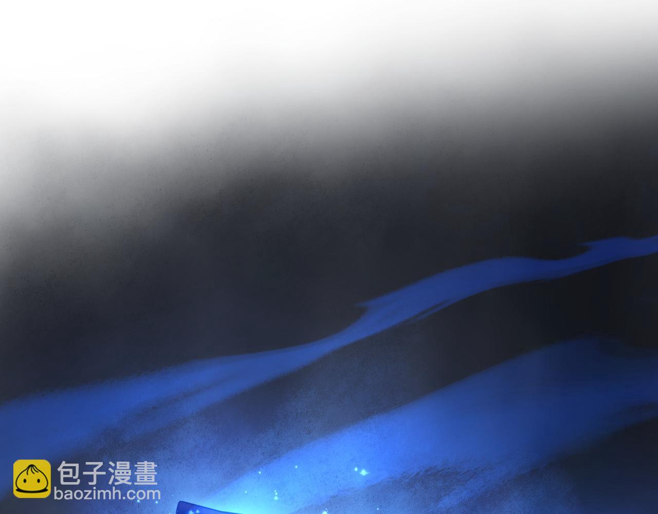 第46话 我要和师兄拜天地！(1/3)-第47话