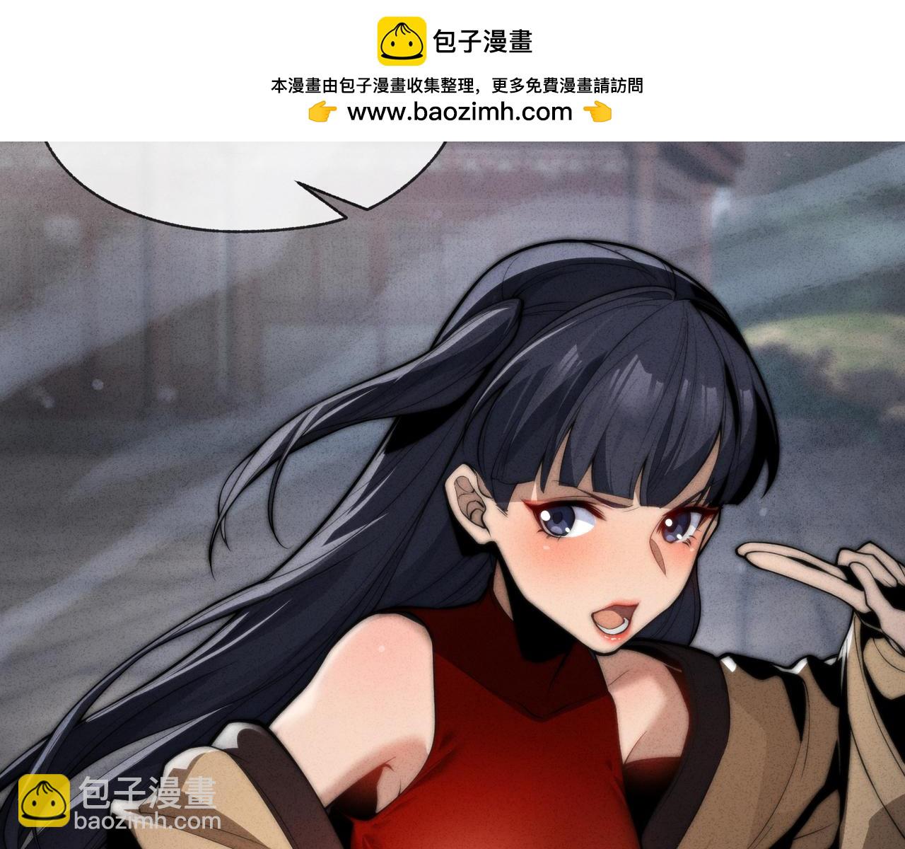 第48话 开杀。(1/4)-第49话