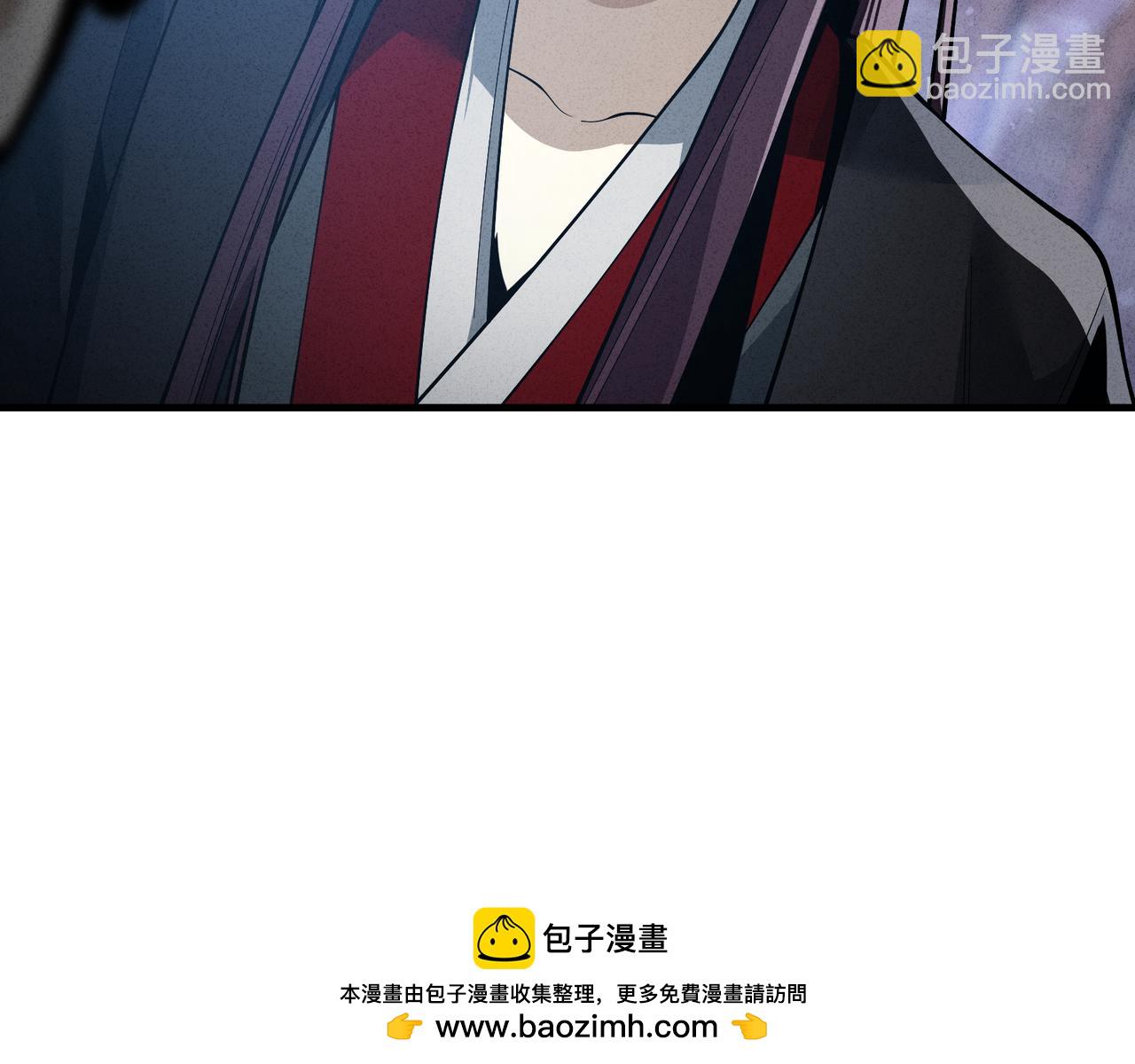第48话 开杀。(1/4)-第49话