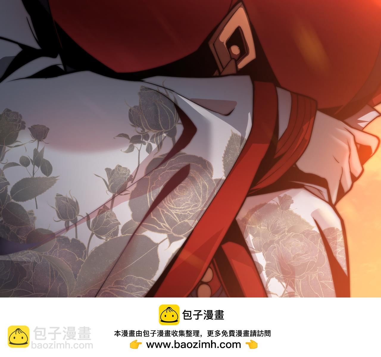 第50话 灭门真相(1/3)-第51话