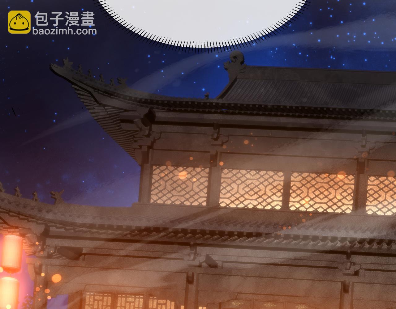 第58话 比畜生更畜生！(1/3)-第59话