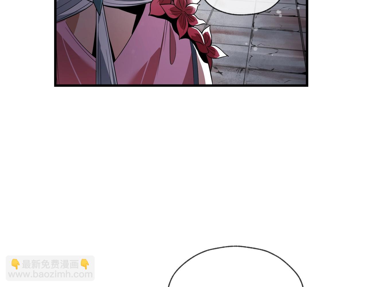 第5话 攻略大徒儿！(1/4)-第5话