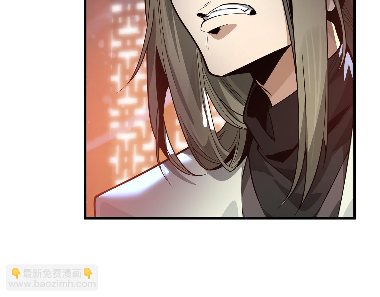 第64话 就本尊和你(1/3)-第65话