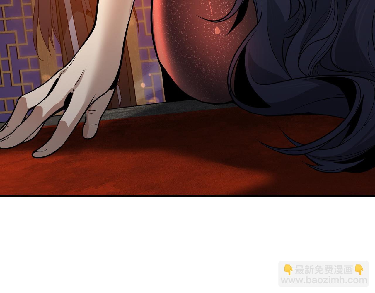 第64话 就本尊和你(1/3)-第65话