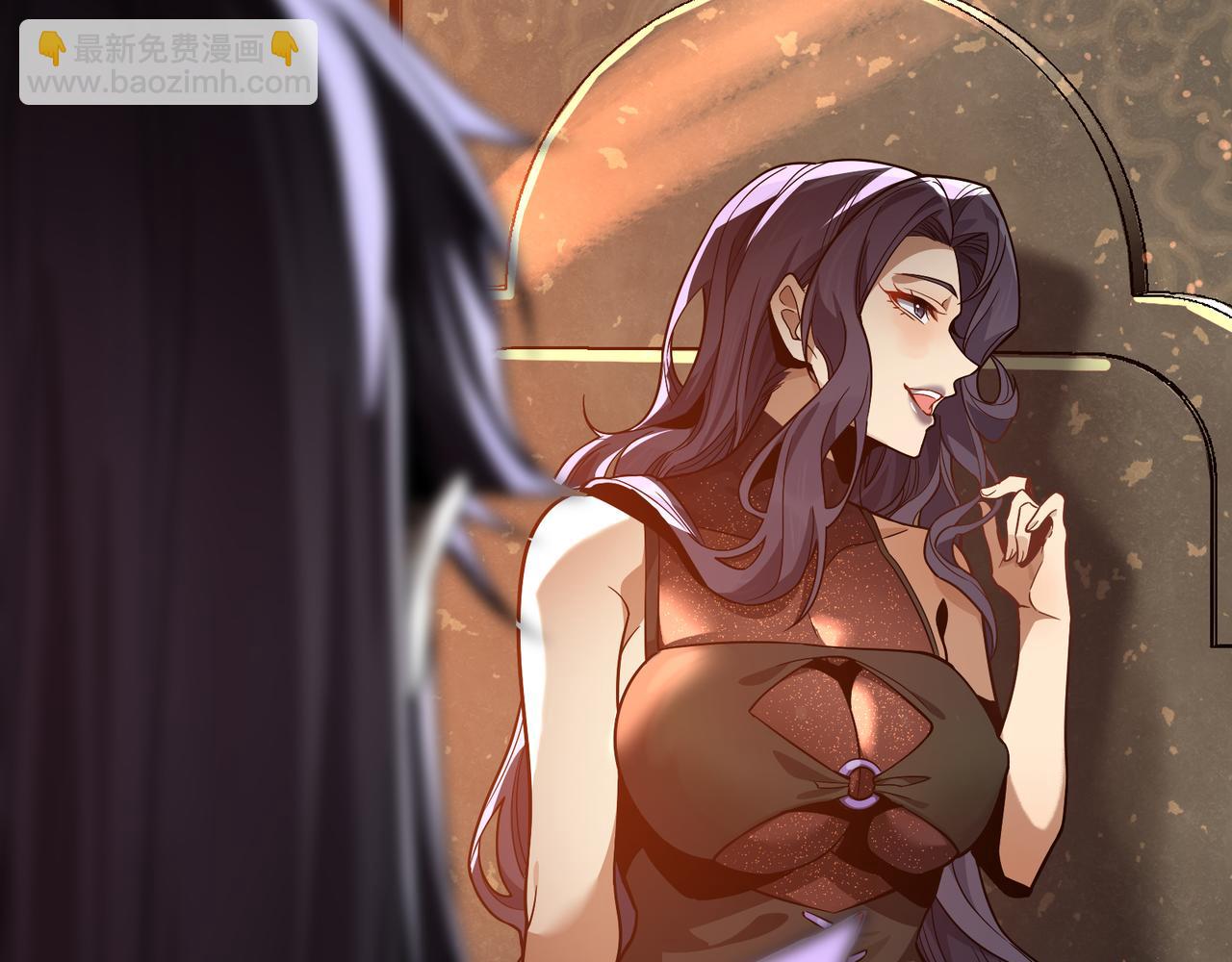 第64话 就本尊和你(1/3)-第65话