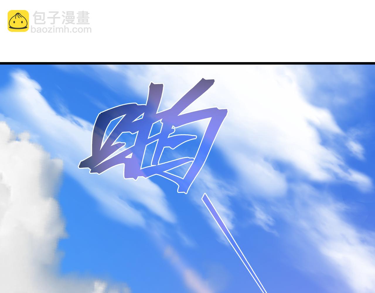 第68话 认清现实的任殿主(1/4)-第69话