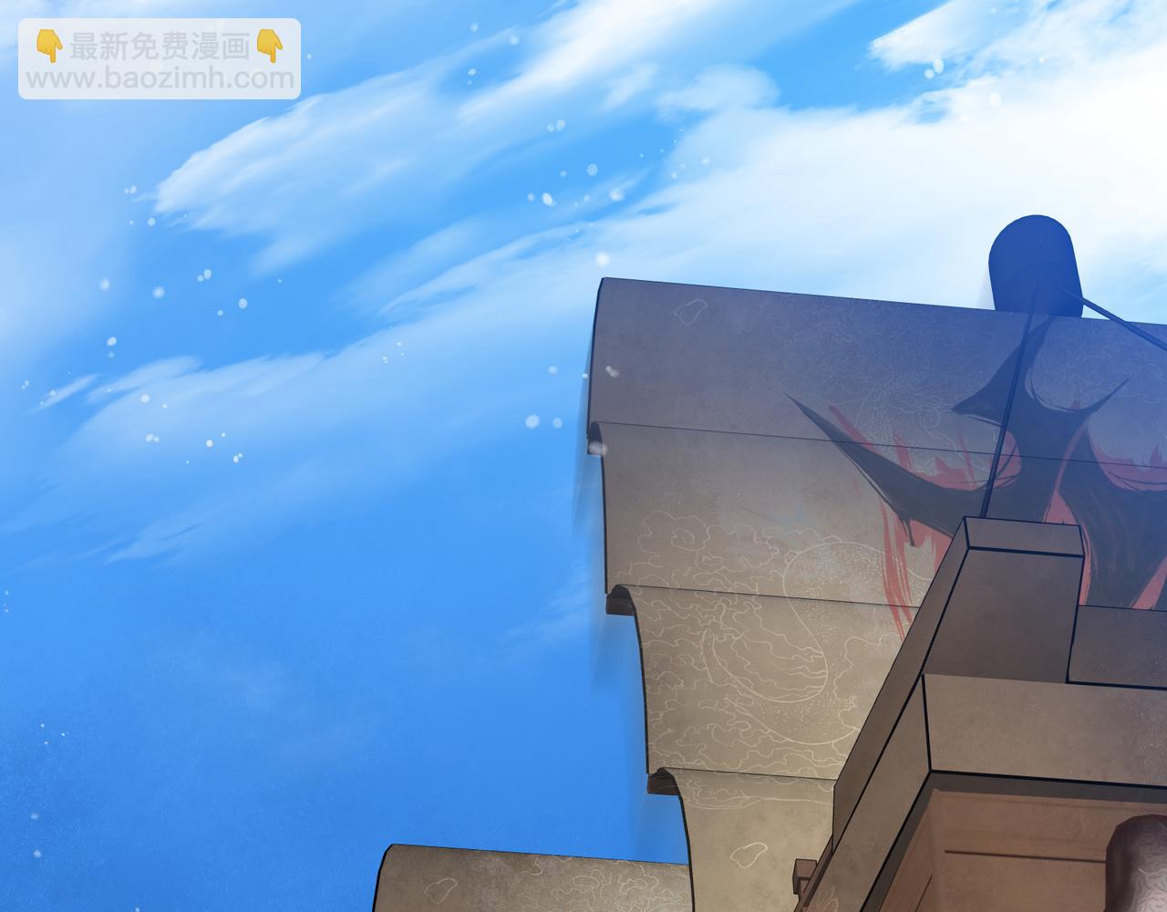 第68话 认清现实的任殿主(1/4)-第69话