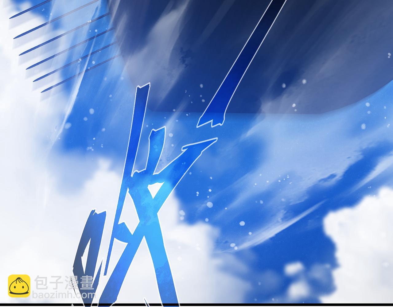 第68话 认清现实的任殿主(1/4)-第69话