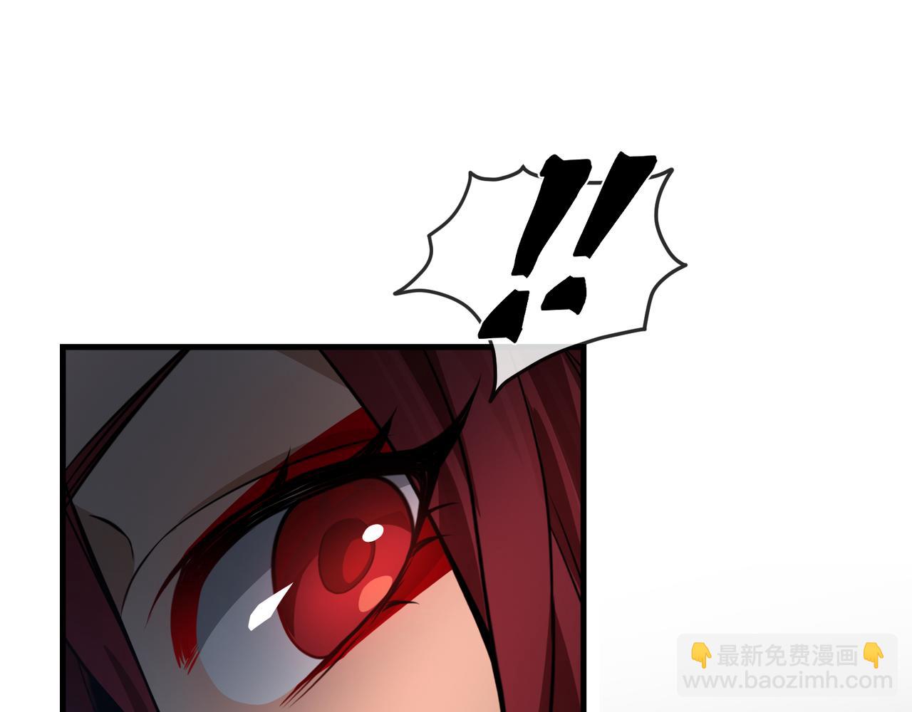 第70话 我要你，就现在！(1/4)-第71话
