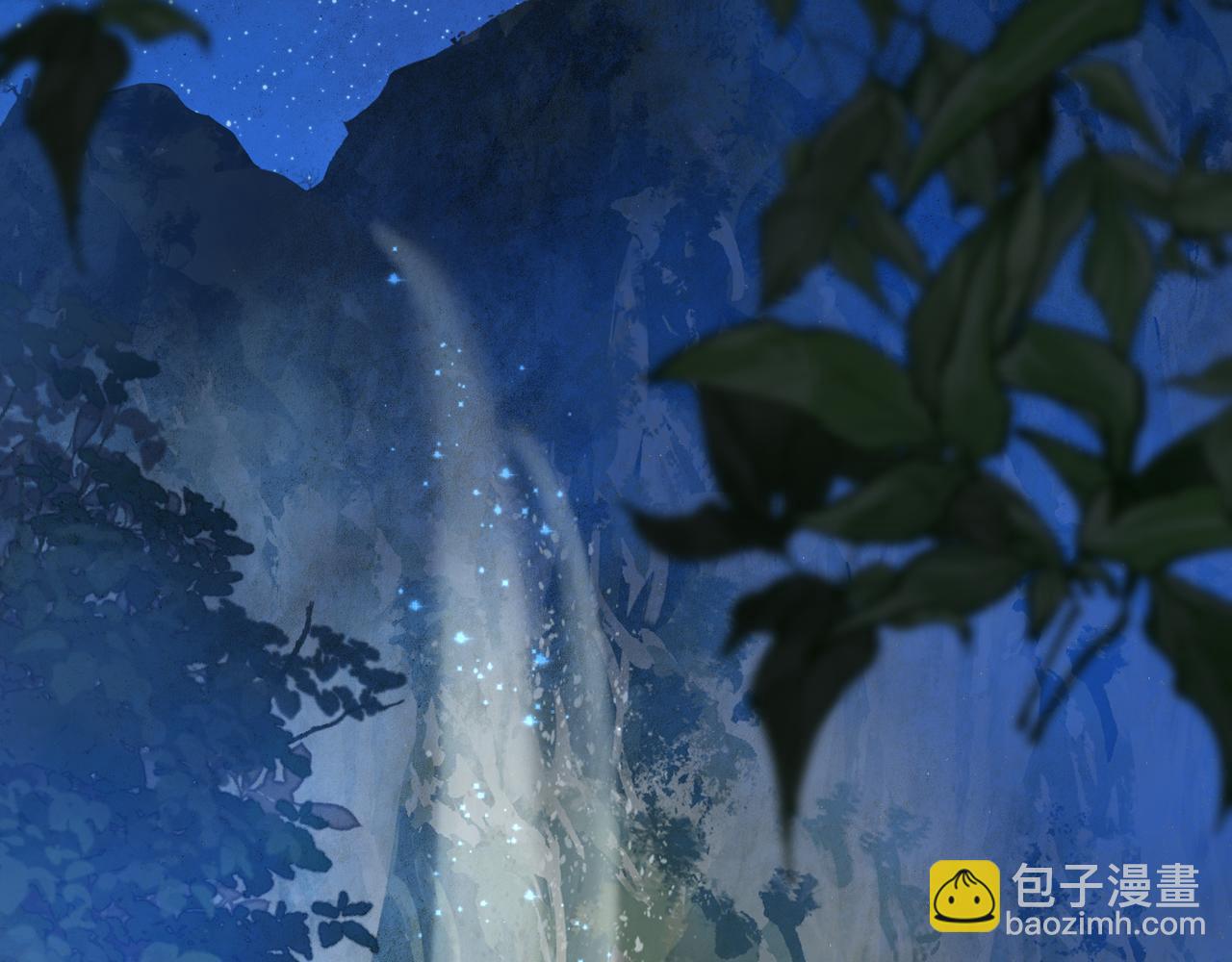 第70话 我要你，就现在！(1/4)-第71话