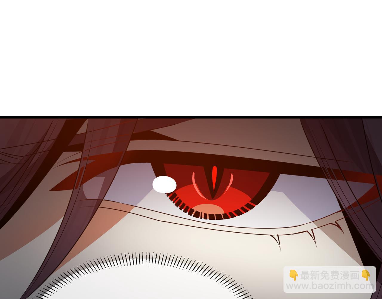 第72话 大阴后碾小魔尊(1/4)-第73话