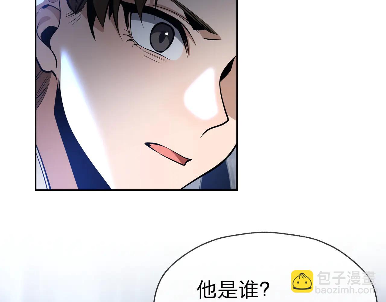 第76话 包魔尊大人满意哦(1/4)-第77话