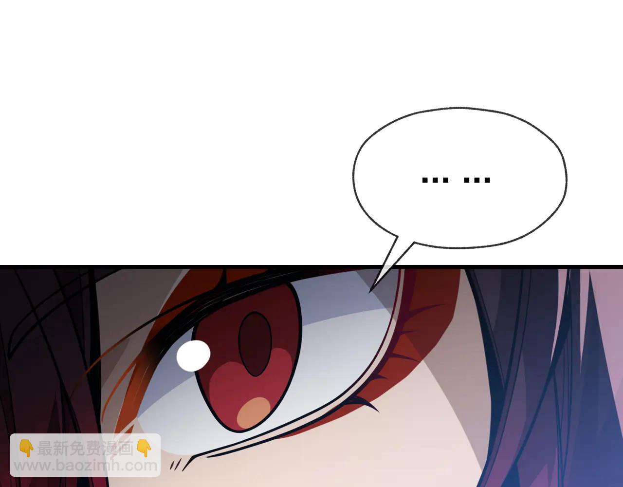 第76话 包魔尊大人满意哦(1/4)-第77话