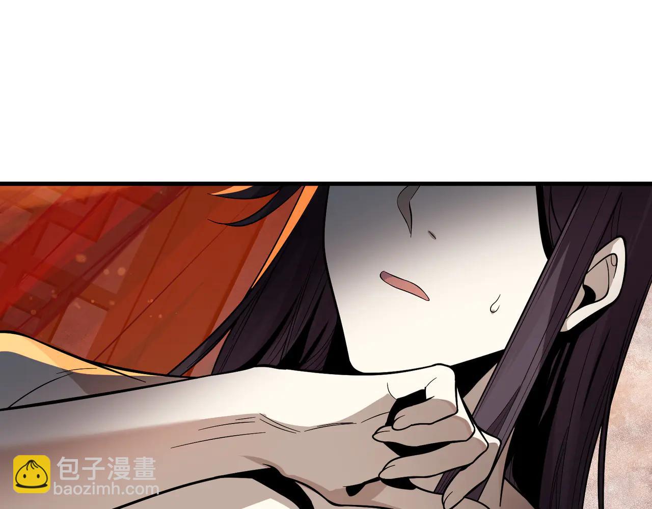 第77话 兄目前犯(1/3)-第79话