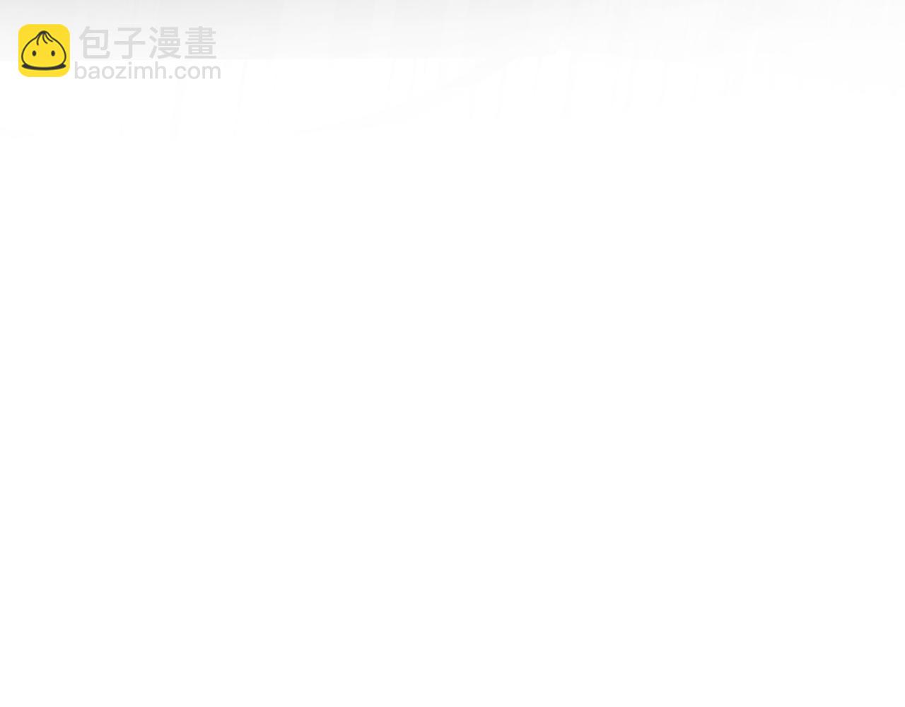 第7话 修脚养蛊两不误！(1/4)-第7话