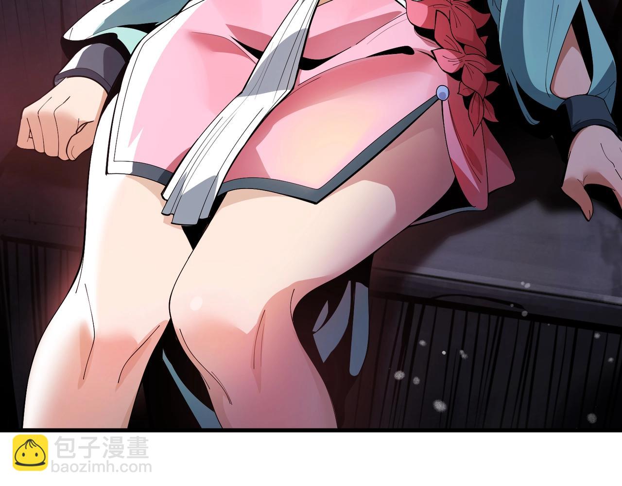 第7话 修脚养蛊两不误！(1/4)-第7话