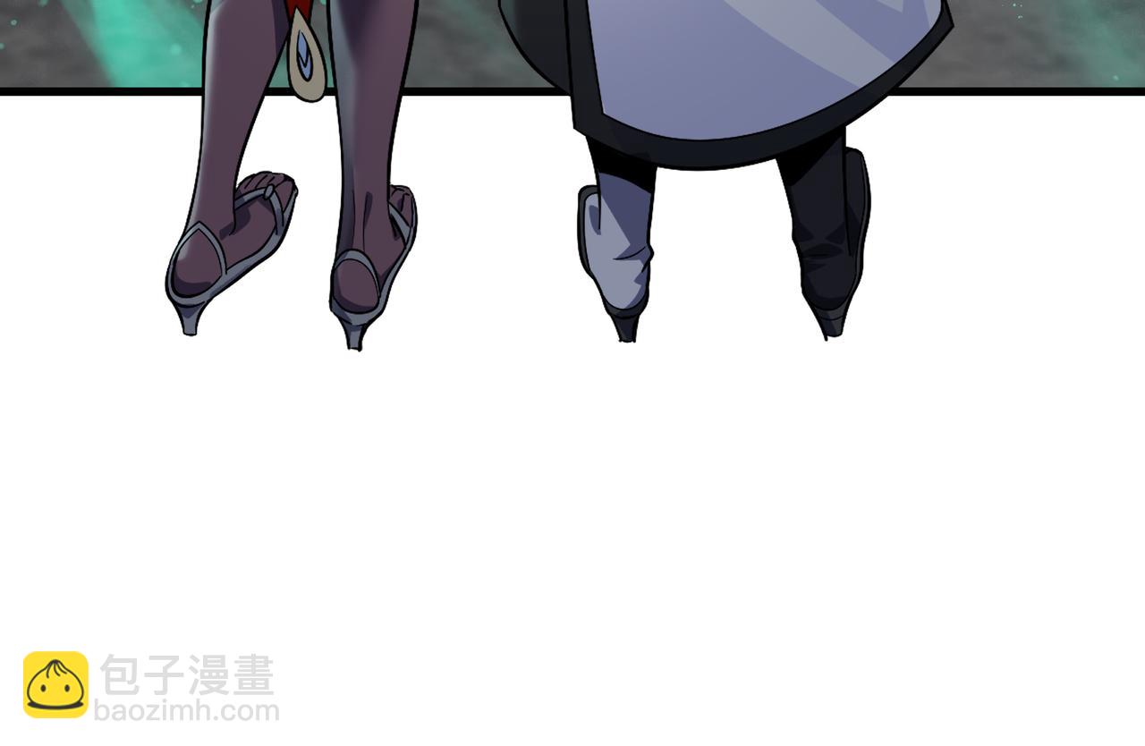 第79话 征服魔尊的（魔）音（之）道！(1/4)-第81话