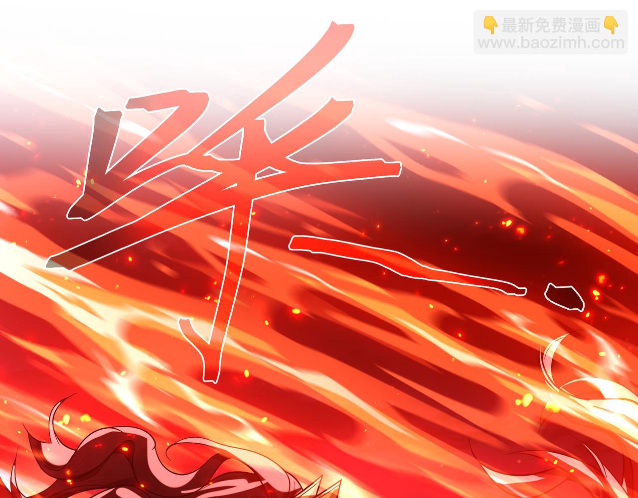 第81话 感受痛苦吧！(1/4)-第83话