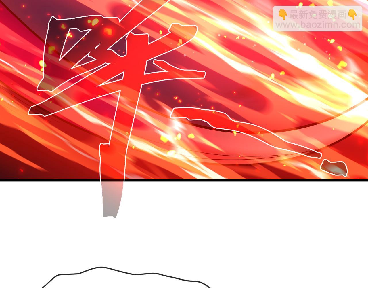 第81话 感受痛苦吧！(1/4)-第83话