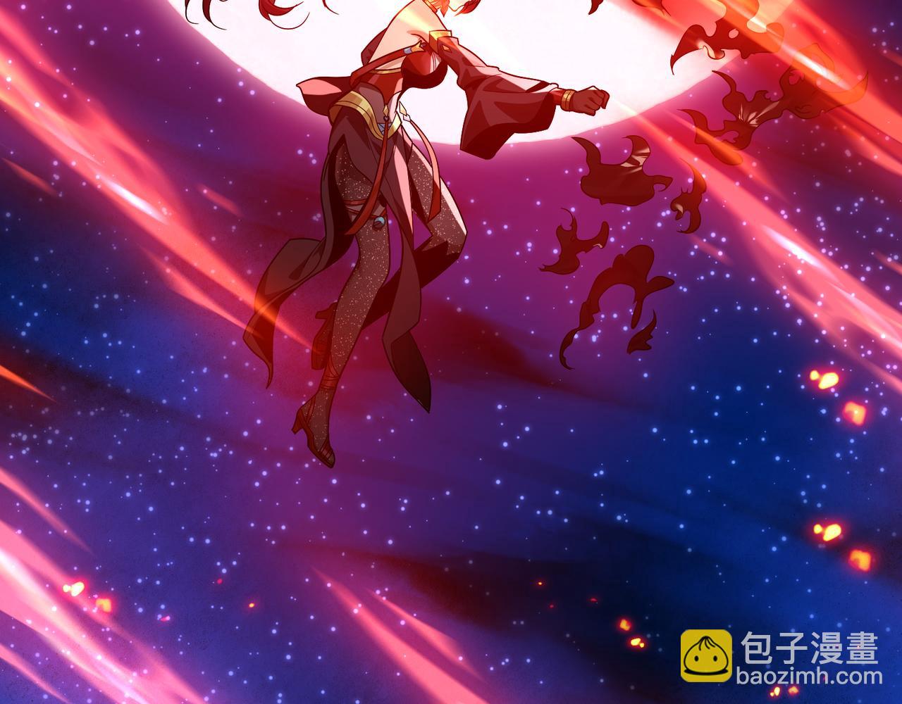 第81话 感受痛苦吧！(1/4)-第83话