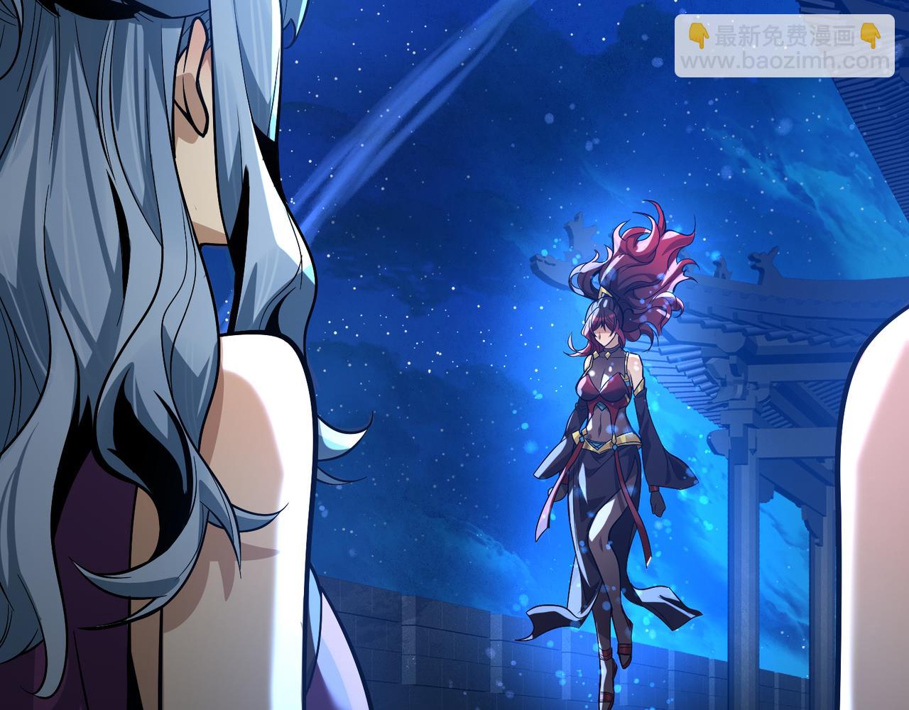 第81话 感受痛苦吧！(1/4)-第83话