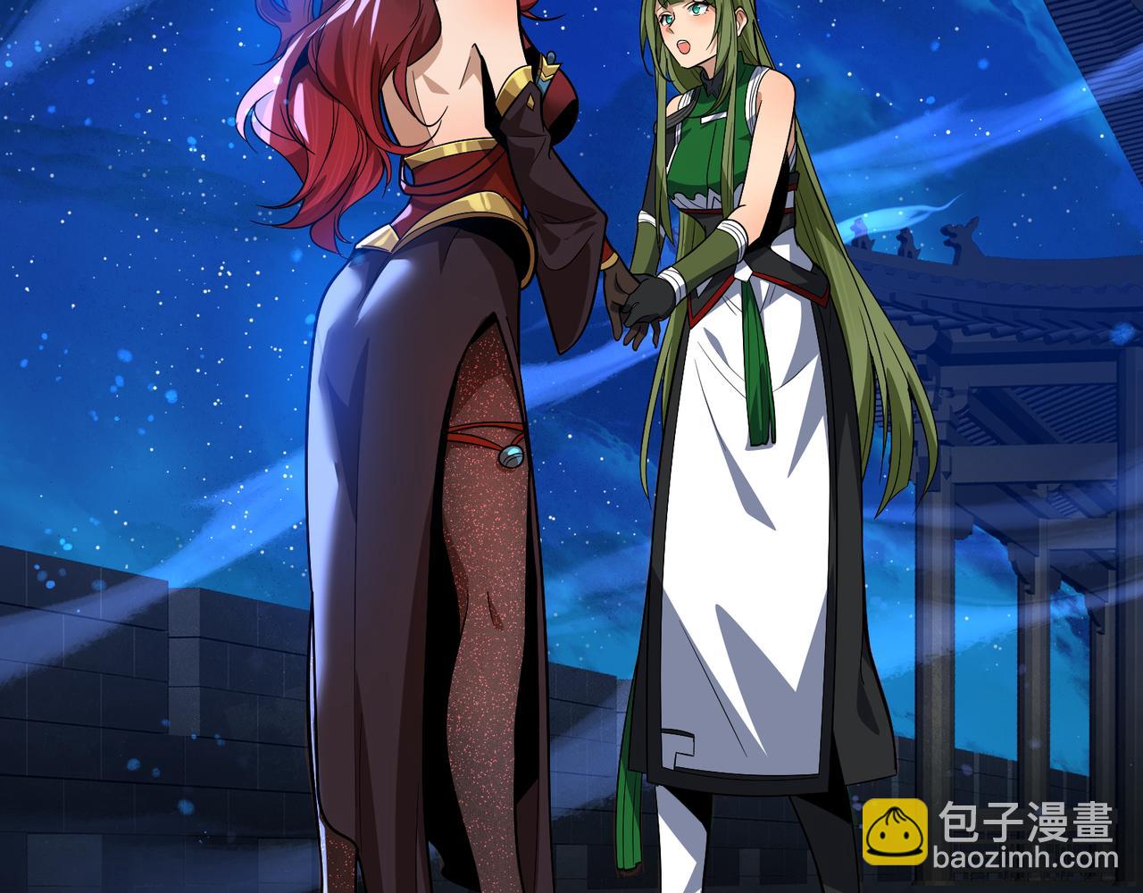 第81话 感受痛苦吧！(1/4)-第83话