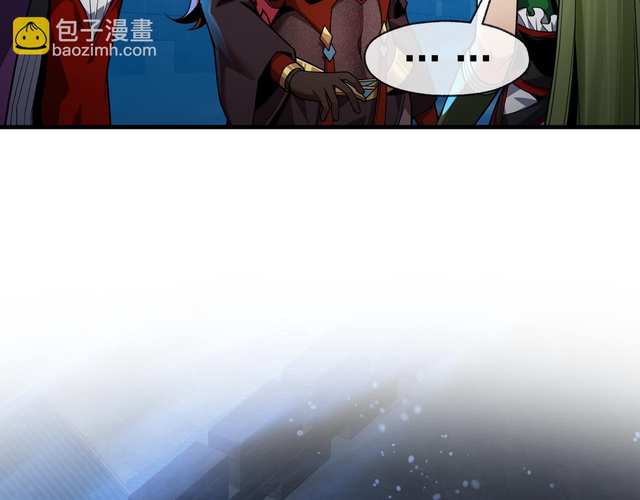 第81话 感受痛苦吧！(1/4)-第83话