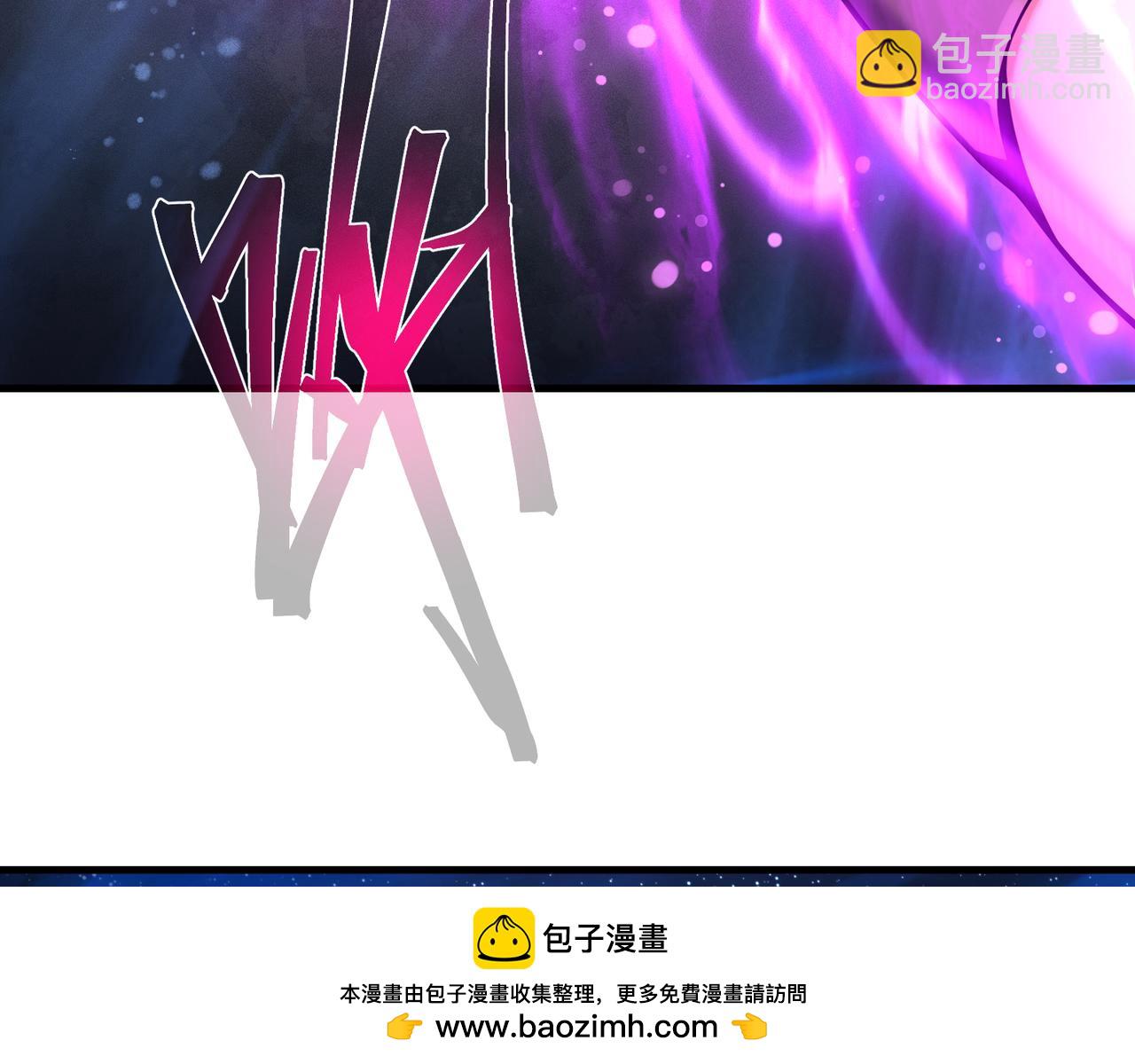 第81话 感受痛苦吧！(1/4)-第83话
