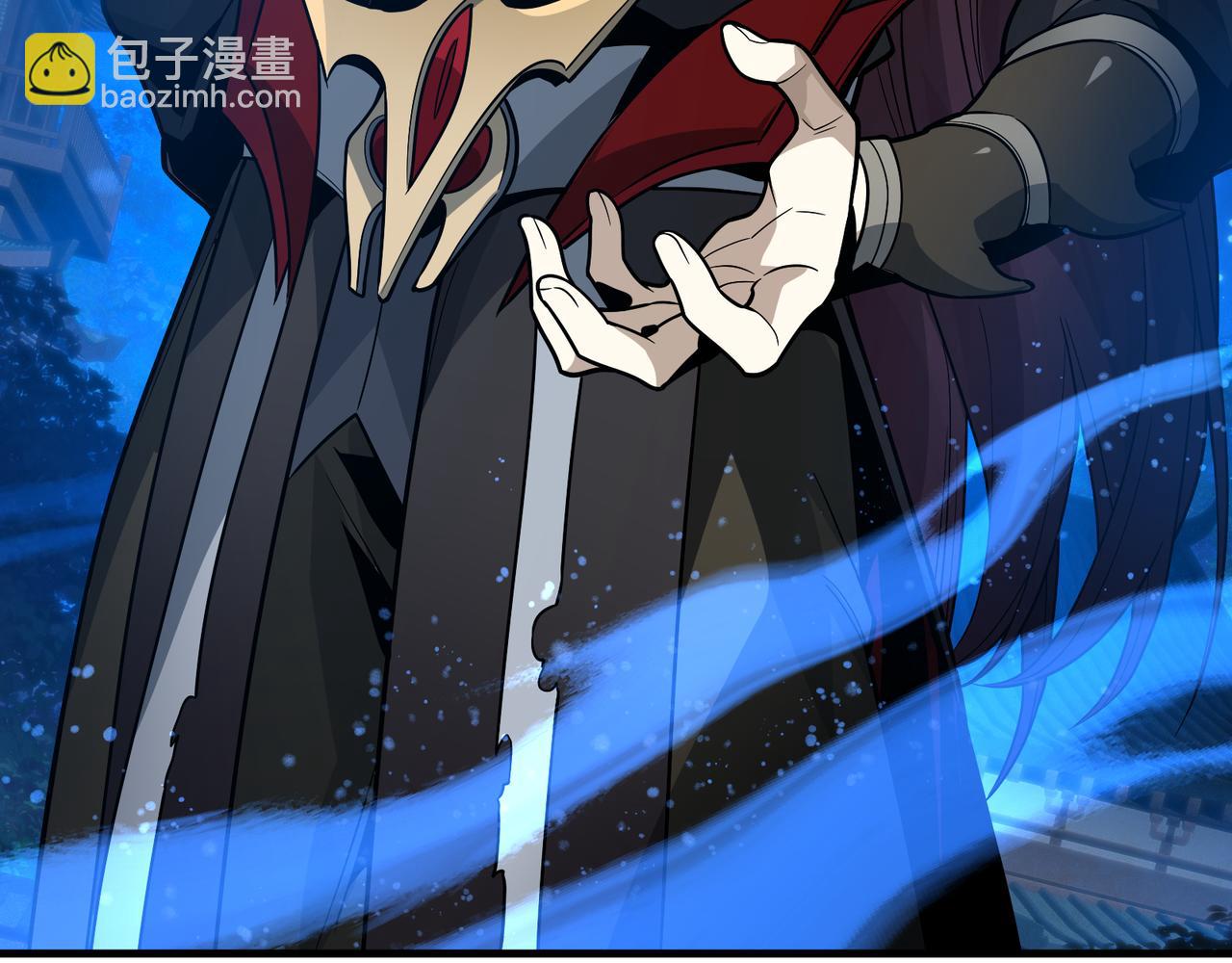 第83话 和师尊不也挺配么？(1/4)-第85话