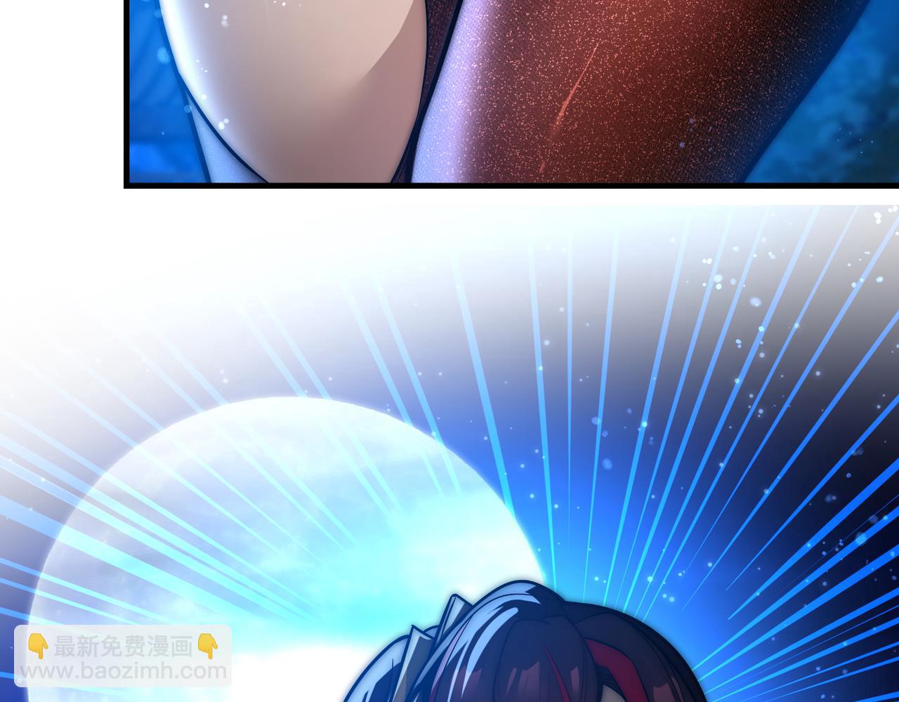 第83话 和师尊不也挺配么？(1/4)-第85话