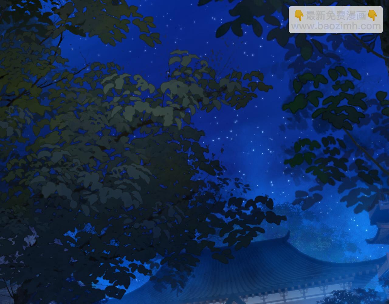 第83话 和师尊不也挺配么？(1/4)-第85话