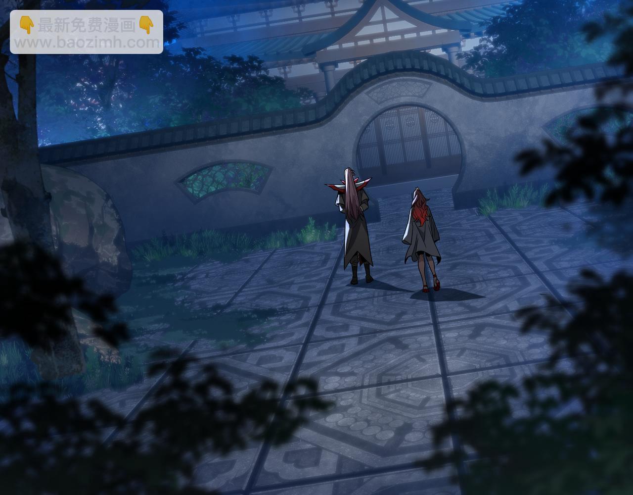 第83话 和师尊不也挺配么？(1/4)-第85话
