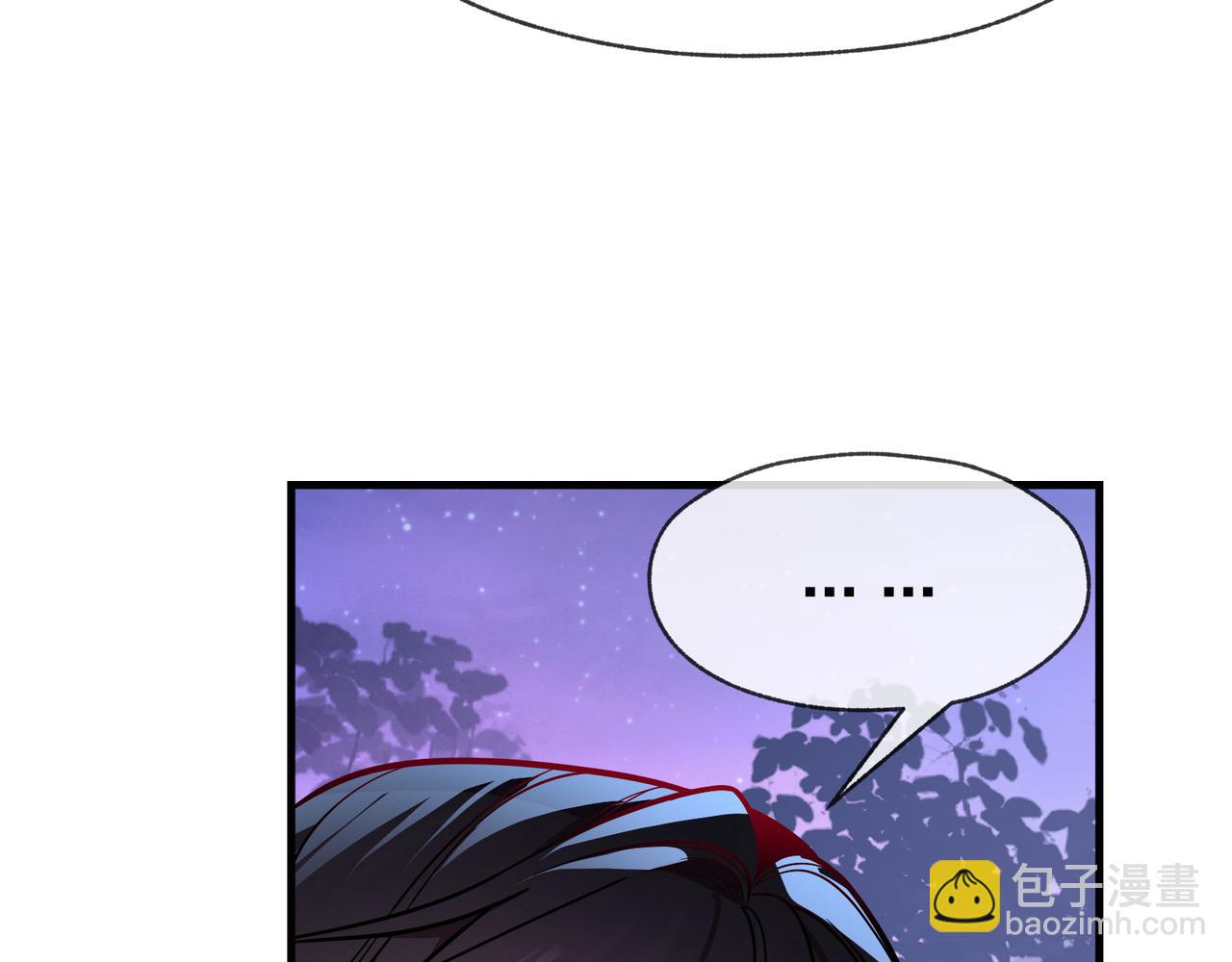 第85话 别的男人也不行吗(1/4)-第87话