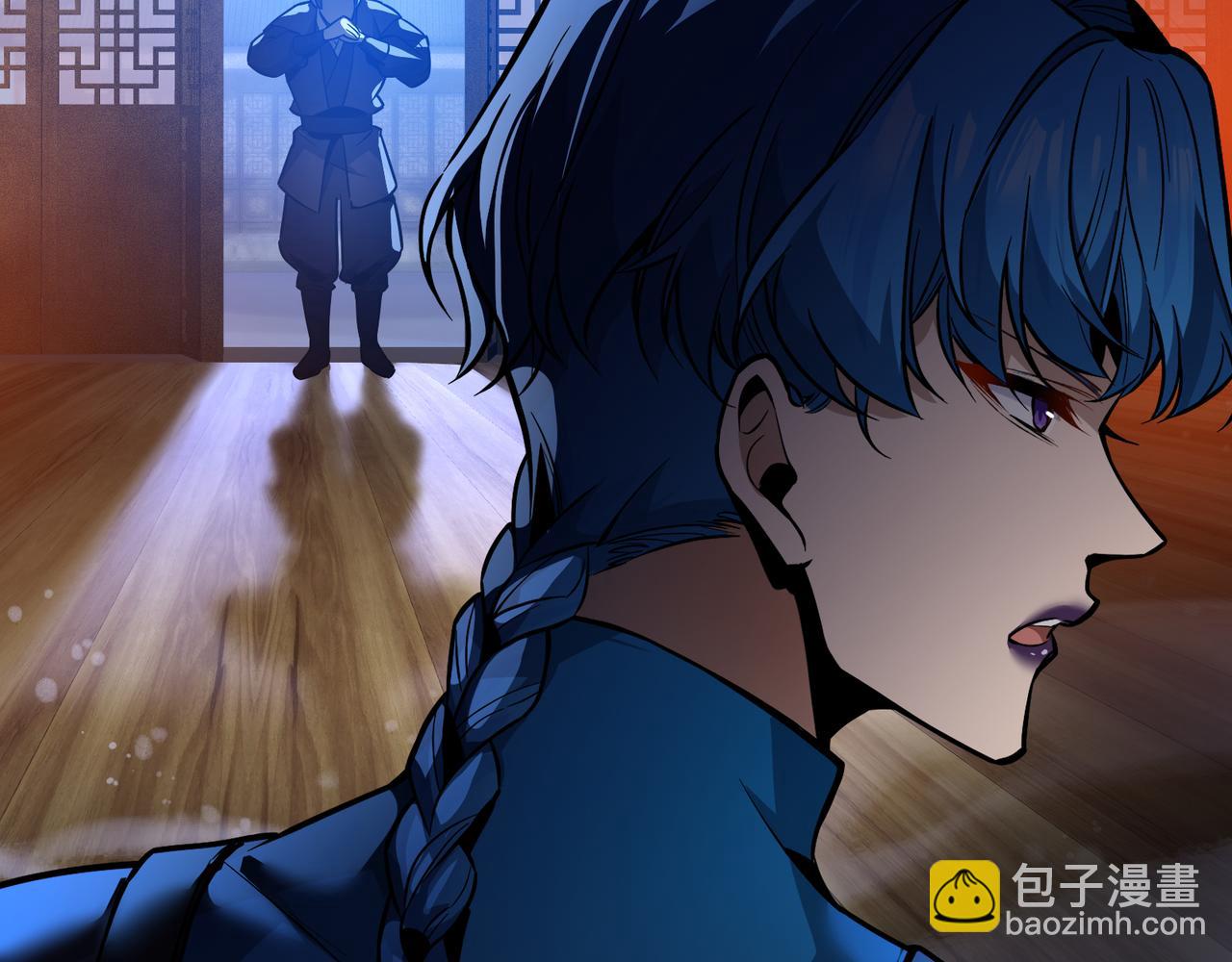 第87话 皇兄你不要看啊(1/4)-第89话
