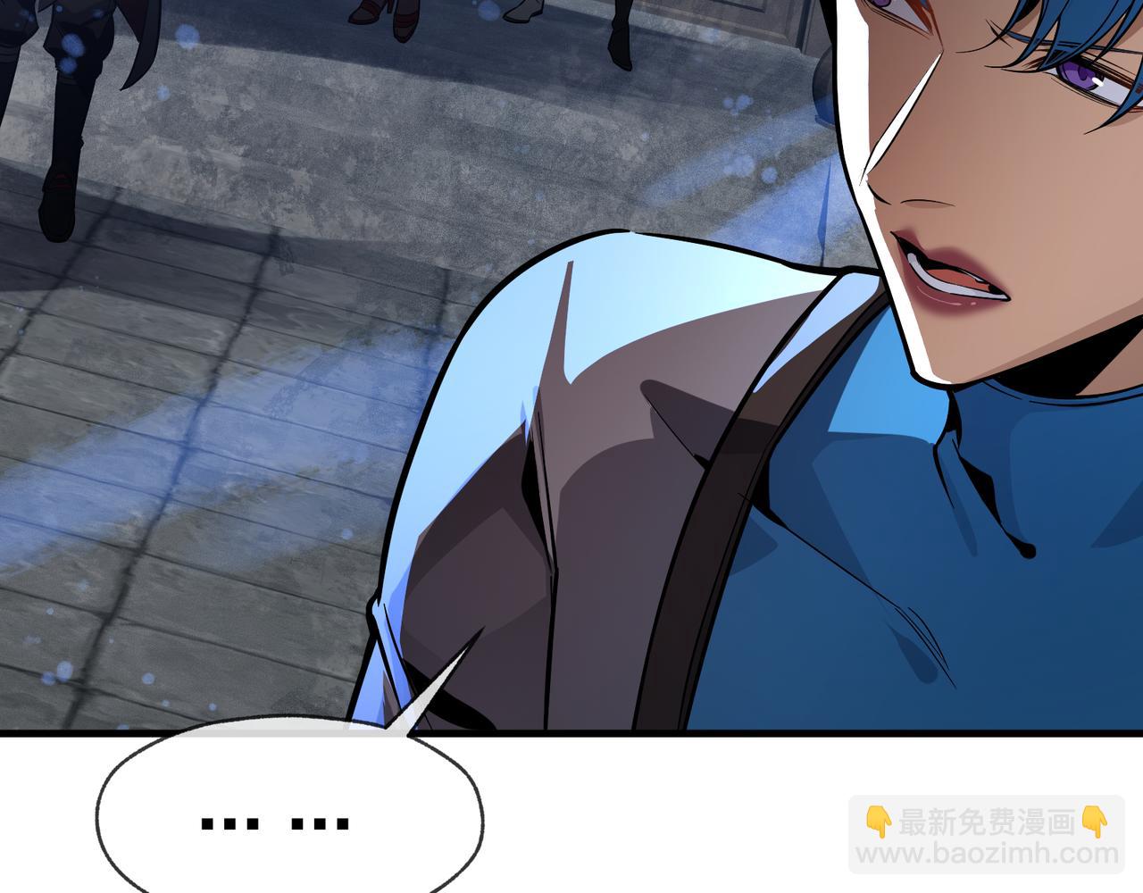 第89话 为师以你为荣(1/4)-第91话