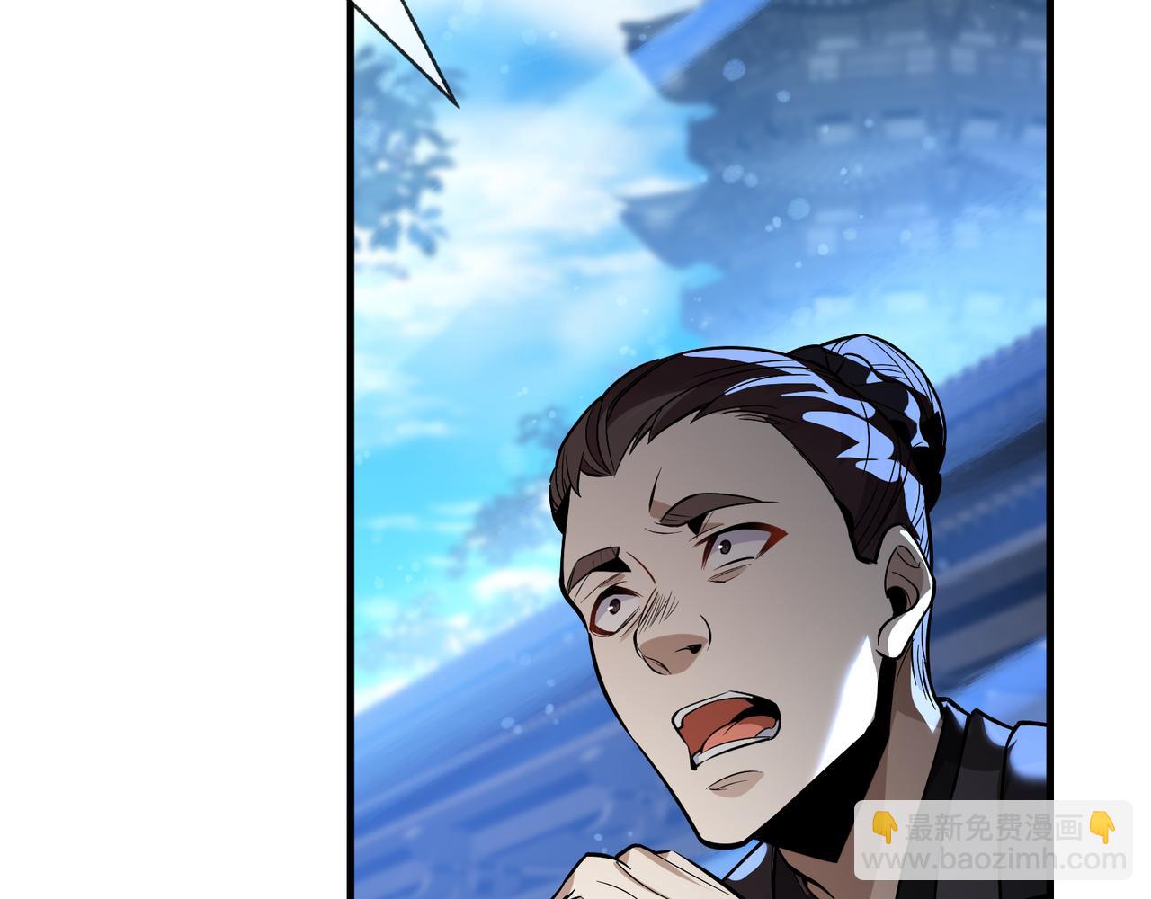 第89话 为师以你为荣(1/4)-第91话