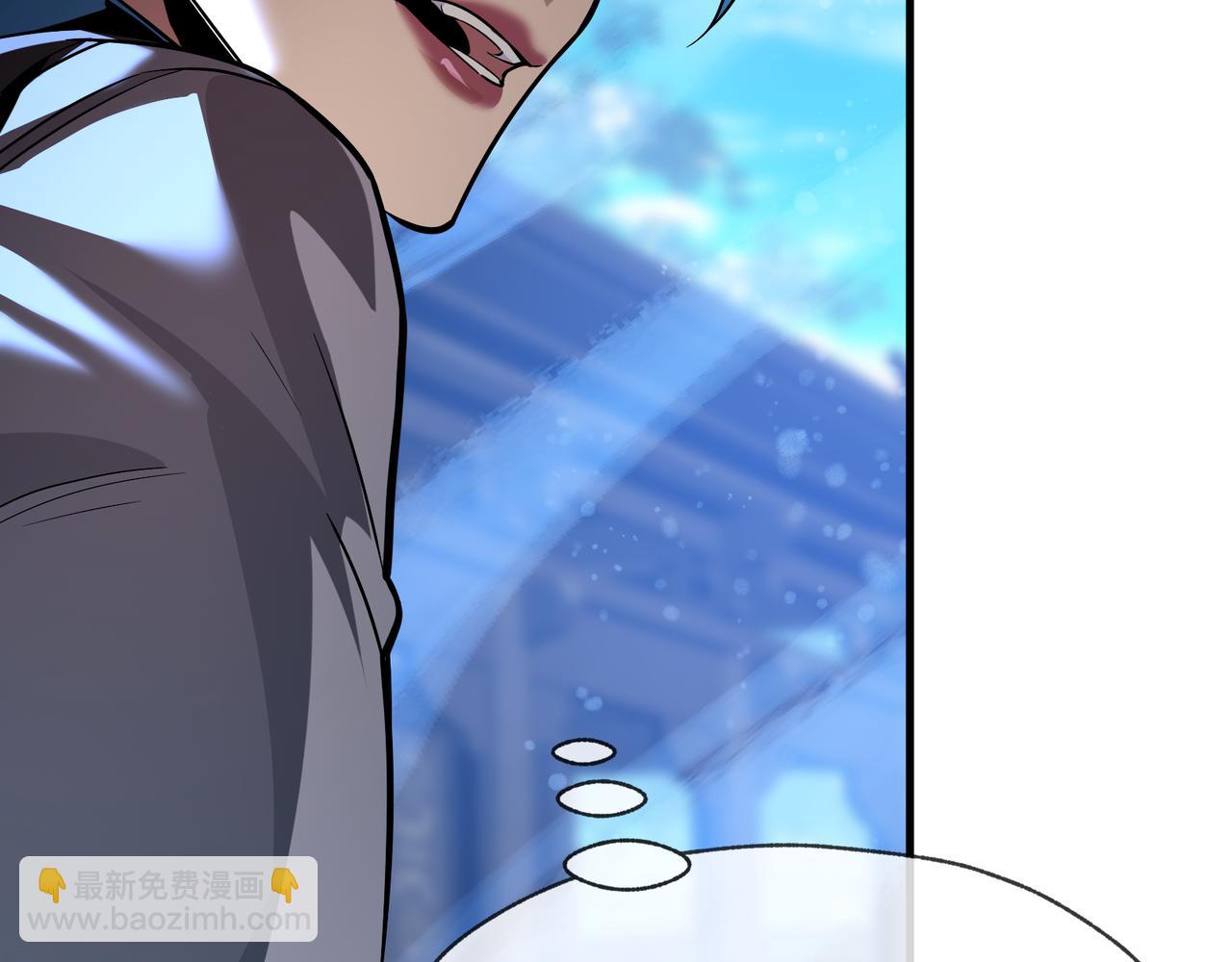 第89话 为师以你为荣(1/4)-第91话