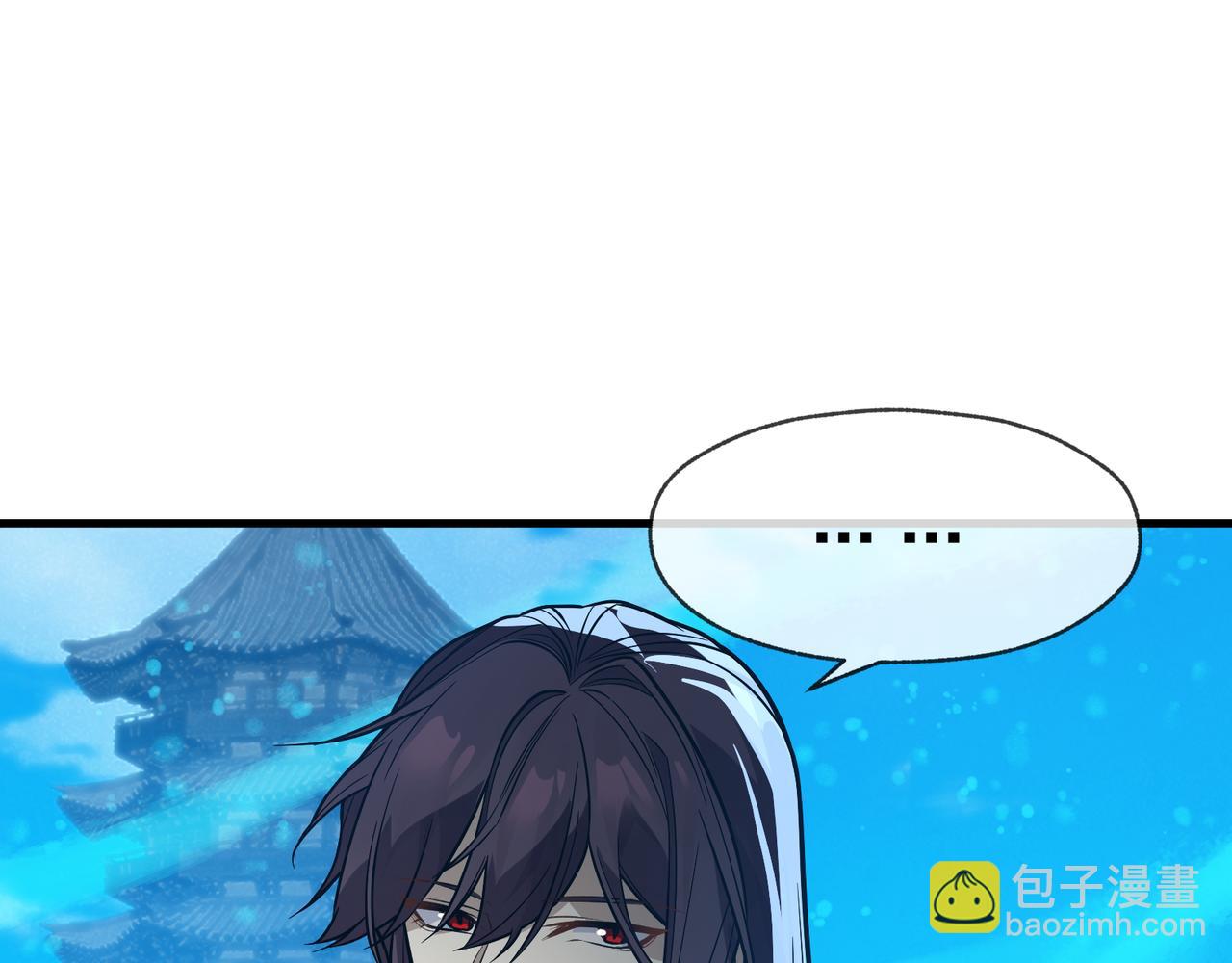 第89话 为师以你为荣(1/4)-第91话